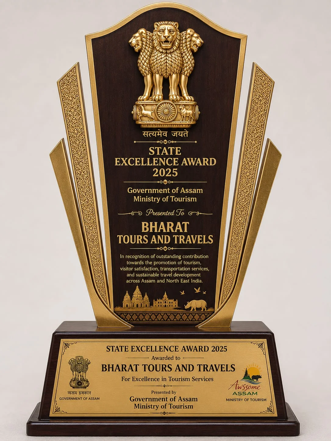 Bharat Tours Certificate 7